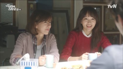 달의연인 아이유 몸종 진기주 | 인스티즈