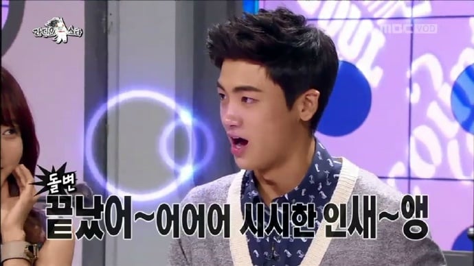 다시보는 라디오스타 샤이니 키 발언 정리 | 인스티즈