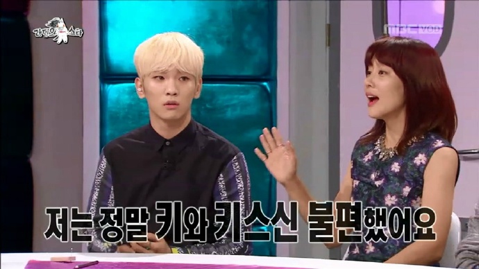 다시보는 라디오스타 샤이니 키 발언 정리 | 인스티즈