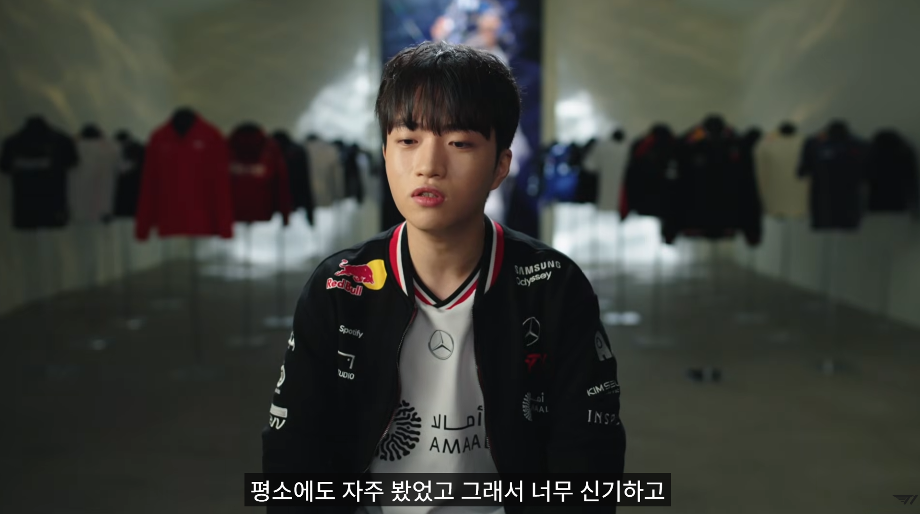 T1 케리아 다큐에 박제되어버린 스트리머 망언 jpg | 인스티즈