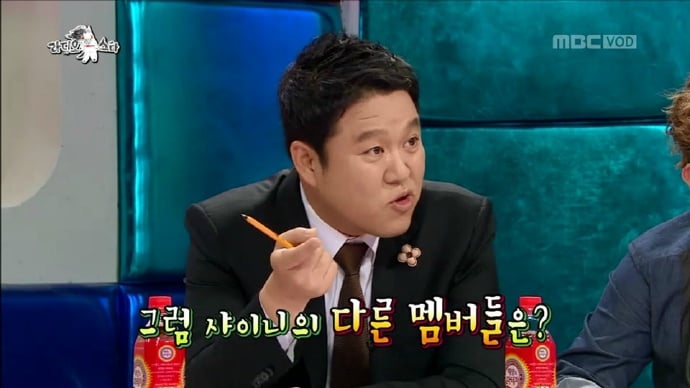 다시보는 라디오스타 샤이니 키 발언 정리 | 인스티즈