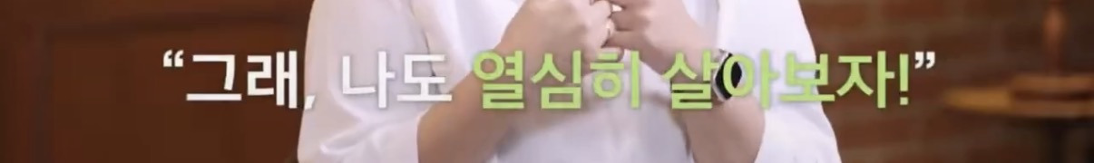 책을 많이 읽어서 말솜씨가 느는건 모르겠는데 책을 많이 읽으면 용기가 생겨요 | 인스티즈
