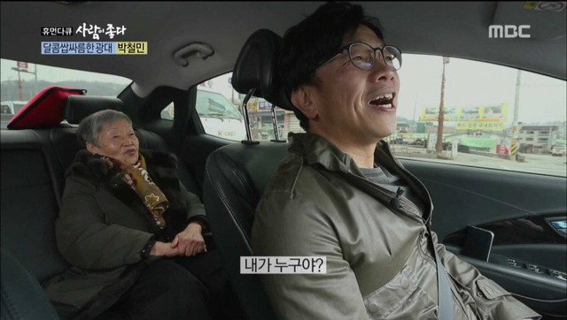 치매가 무서운 이유.jpg | 인스티즈
