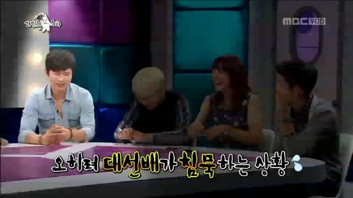 다시보는 라디오스타 샤이니 키 발언 정리 | 인스티즈