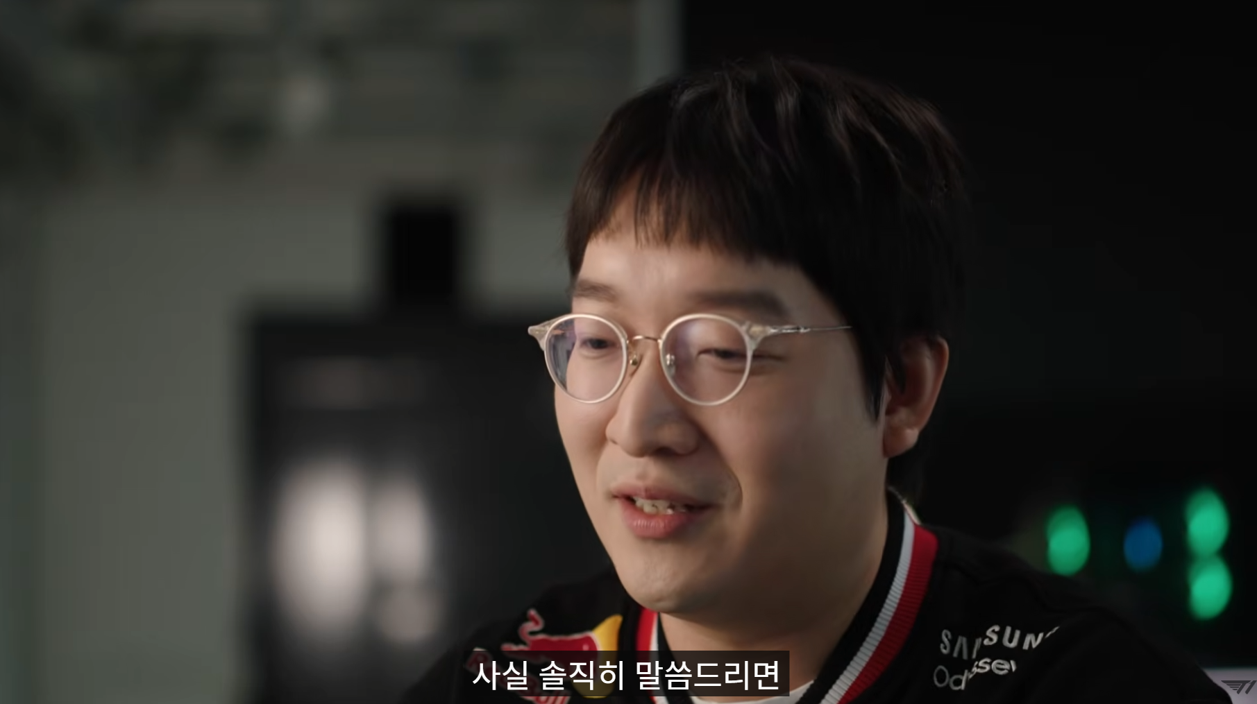 T1 케리아 다큐에 박제되어버린 스트리머 망언 jpg | 인스티즈