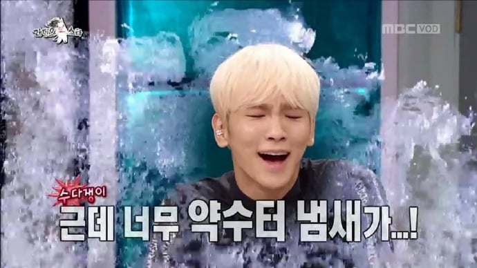 다시보는 라디오스타 샤이니 키 발언 정리 | 인스티즈