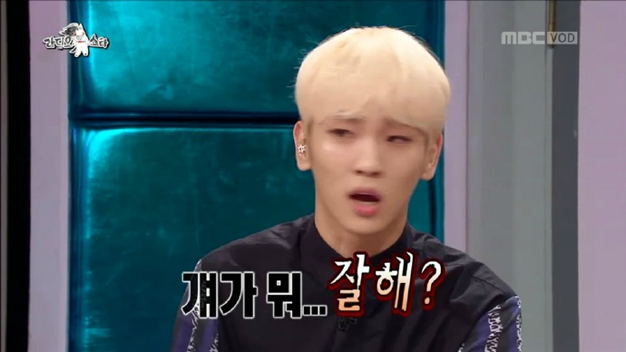 다시보는 라디오스타 샤이니 키 발언 정리 | 인스티즈