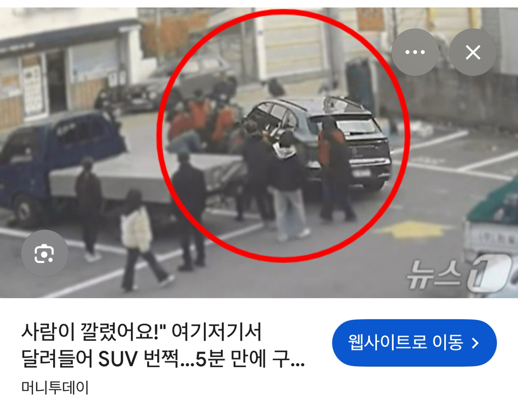 도와주려다가 역효과 보는 경우… | 인스티즈