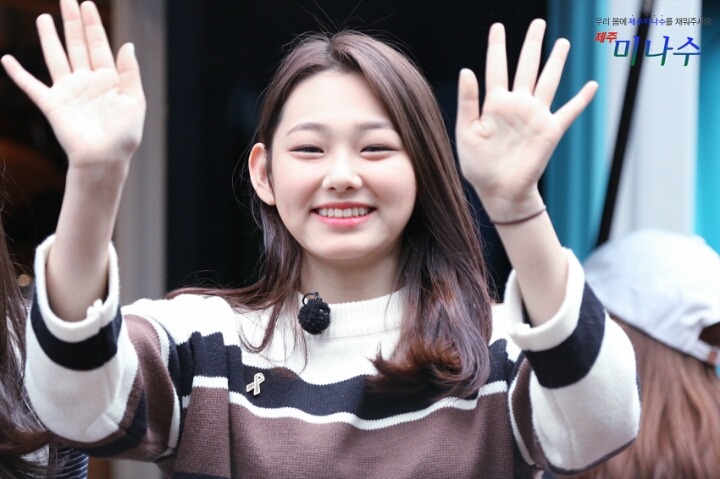 ioi) 강미나 레전드 찍던 날 | 인스티즈