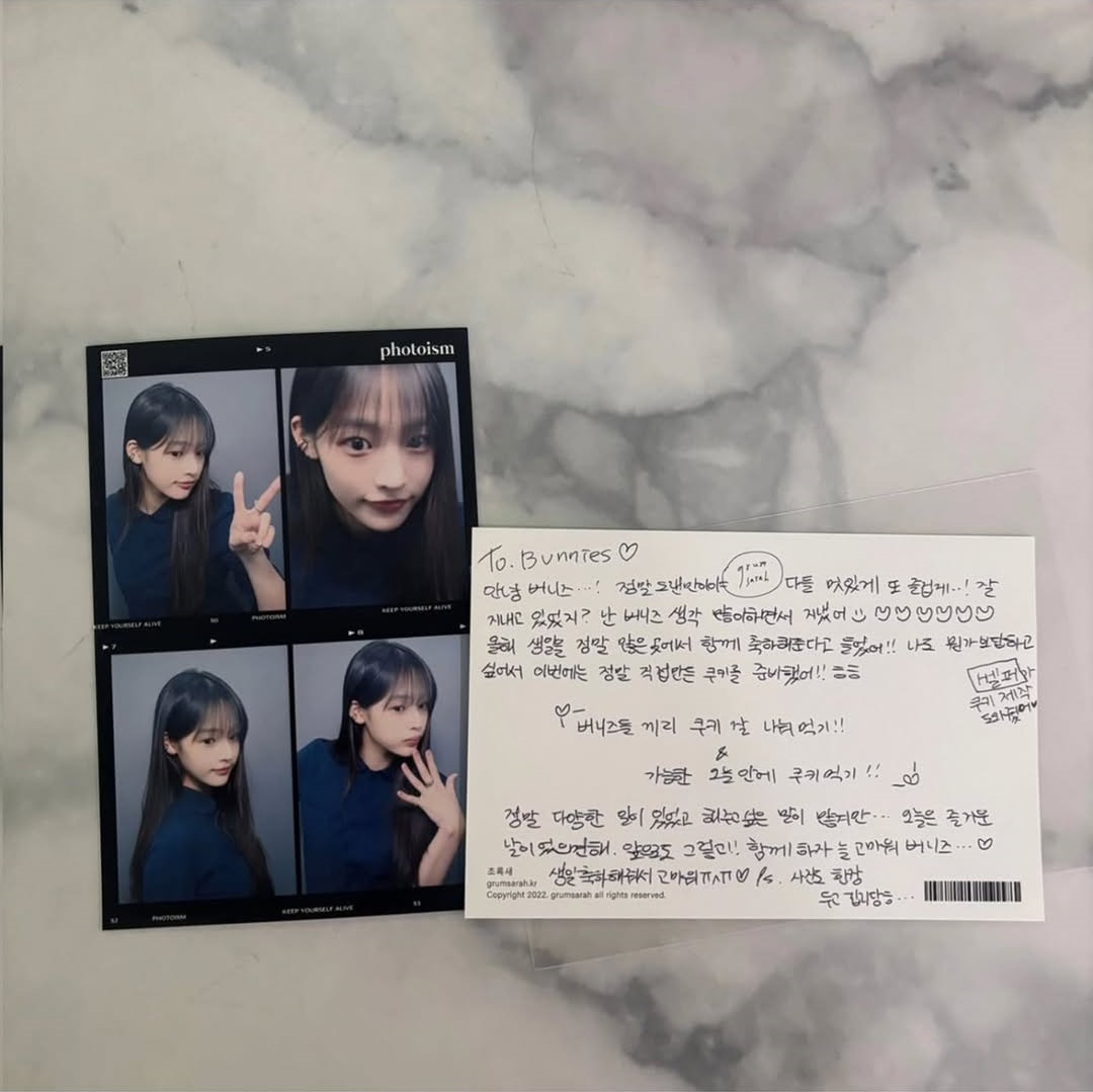 전 뉴진스 민지 근황.JPG | 인스티즈
