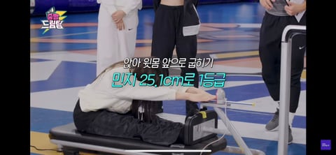 뉴진스 민지 운동신경.jpg | 인스티즈