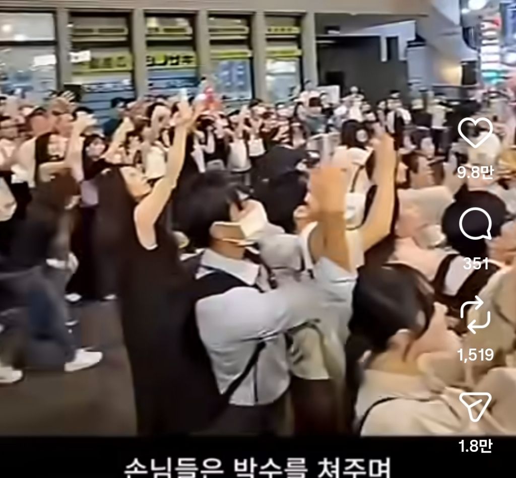 일본의 낭만문화라고 하는 것 | 인스티즈