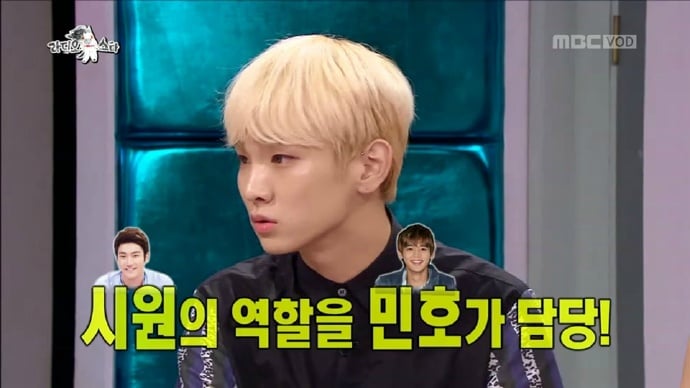 다시보는 라디오스타 샤이니 키 발언 정리 | 인스티즈
