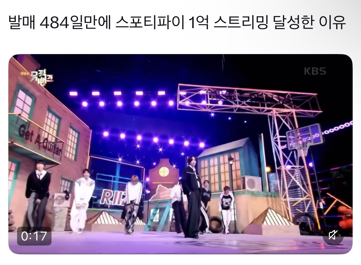 이래서 데뷔곡이 좋음 데뷔하기 위해 만든 노래와 컴백하기 위해 만든 노래는 급이 다르니까 | 인스티즈