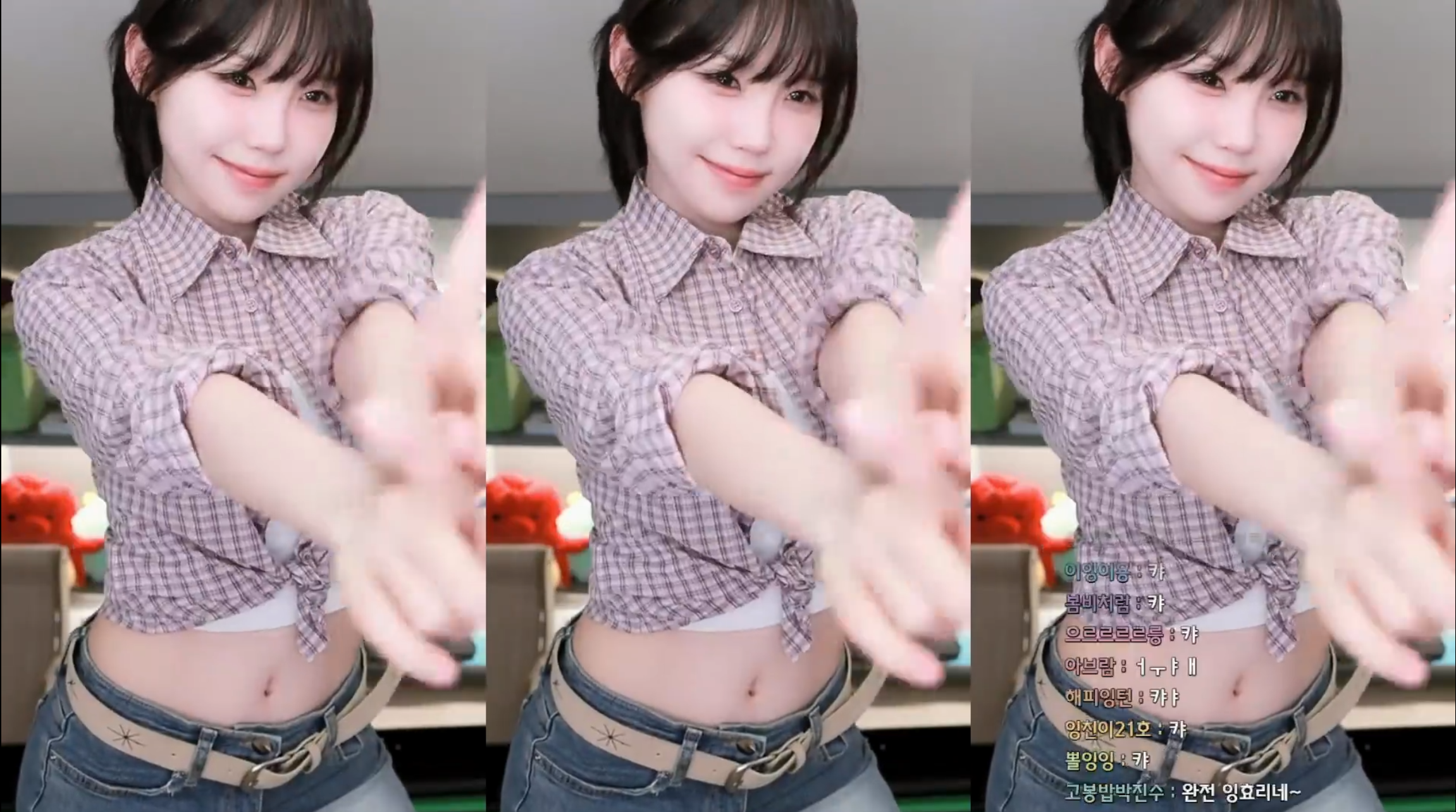 은근히 섹시한 65걸 우정잉 | 인스티즈
