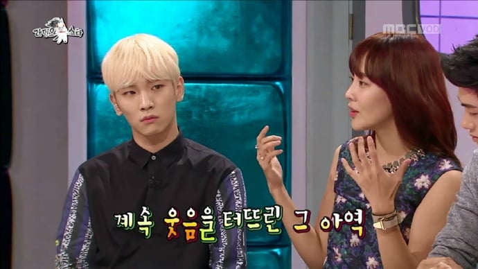 다시보는 라디오스타 샤이니 키 발언 정리 | 인스티즈