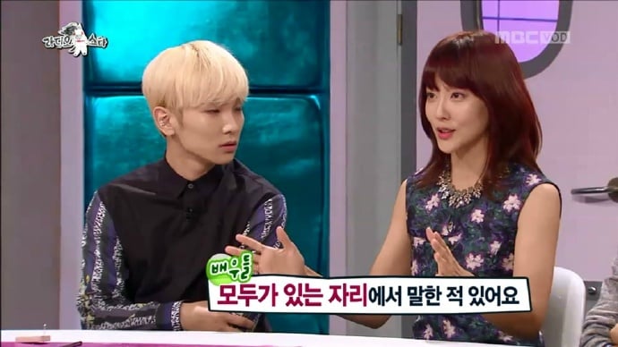 다시보는 라디오스타 샤이니 키 발언 정리 | 인스티즈