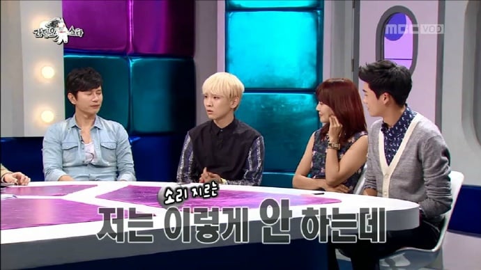 다시보는 라디오스타 샤이니 키 발언 정리 | 인스티즈