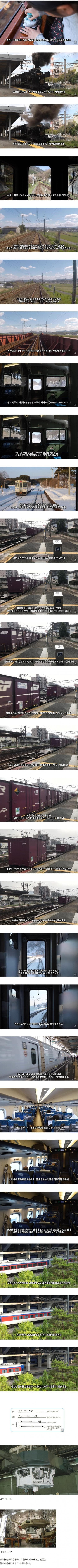 일본이 평생 안고 가야 할 실수 | 인스티즈