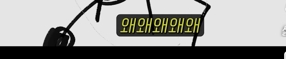 어장관리인지 알아보는 법 | 인스티즈