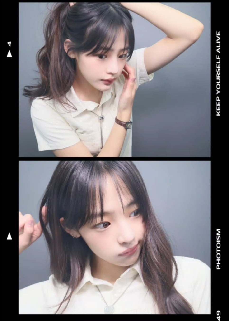 전 뉴진스 민지 근황.JPG | 인스티즈