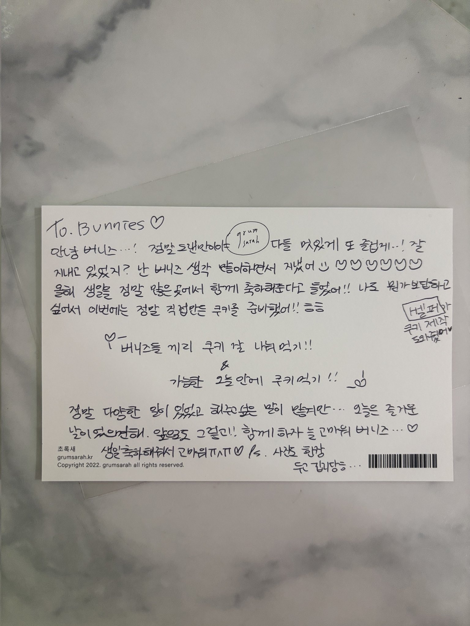 뉴진스 민지 근황 | 인스티즈
