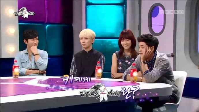 다시보는 라디오스타 샤이니 키 발언 정리 | 인스티즈