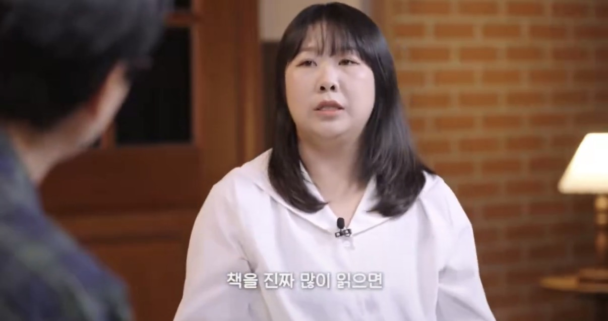 책을 많이 읽어서 말솜씨가 느는건 모르겠는데 책을 많이 읽으면 용기가 생겨요 | 인스티즈