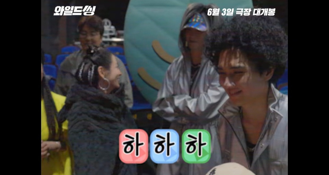 와일드씽 트라이앵글 2집 컨셉 봨ㅋㅋㅋ 강동원 대걸레 머맄ㅋ 얼굴 잡아먹을 듯ㅋㅋ | 인스티즈