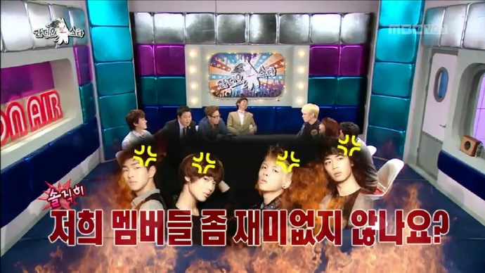 다시보는 라디오스타 샤이니 키 발언 정리 | 인스티즈