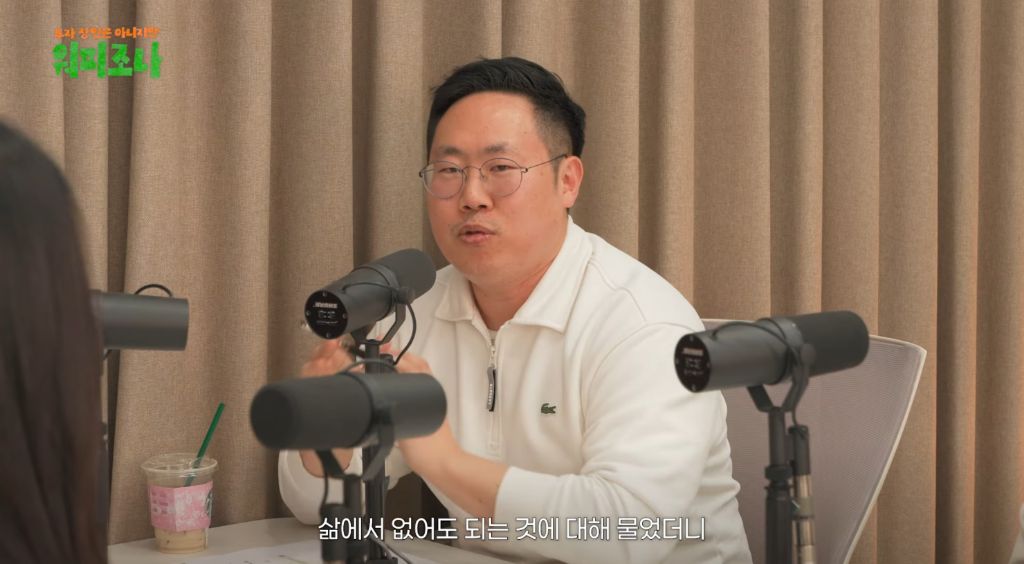 삶에서 연애가 필요 없다는 z세대 | 인스티즈