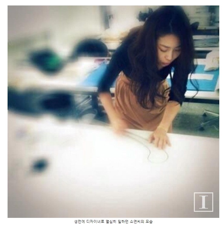 대기업에서 인턴하다가 왕따당해서 자살한 여자분.jpg | 인스티즈