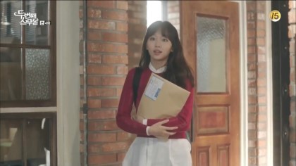 달의연인 아이유 몸종 진기주 | 인스티즈