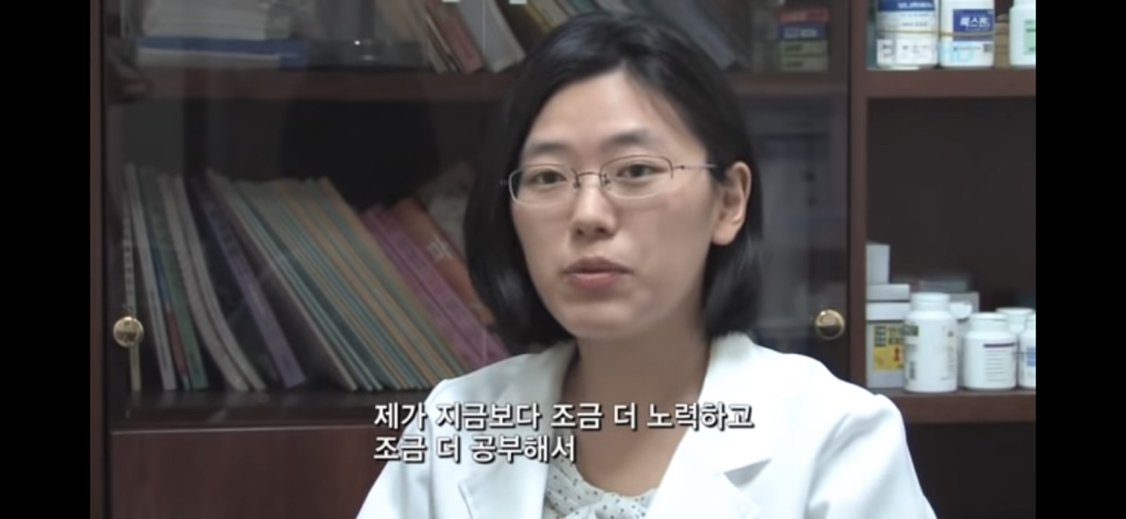 서울대 의대 최연소 졸업한 여성분 현재모습.jpg | 인스티즈