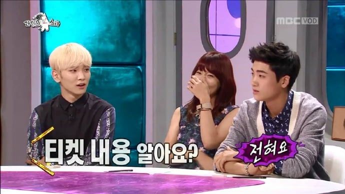 다시보는 라디오스타 샤이니 키 발언 정리 | 인스티즈
