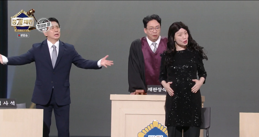 만삭인 상태에서 개콘 복귀한 안영미 | 인스티즈