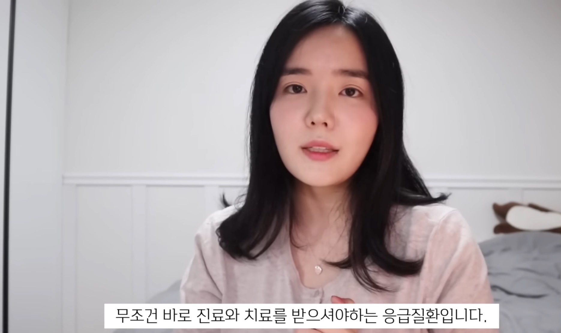 갑자기 청각장애인이 되기 전 전조증상 | 인스티즈