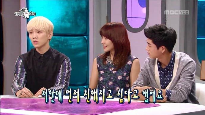 다시보는 라디오스타 샤이니 키 발언 정리 | 인스티즈