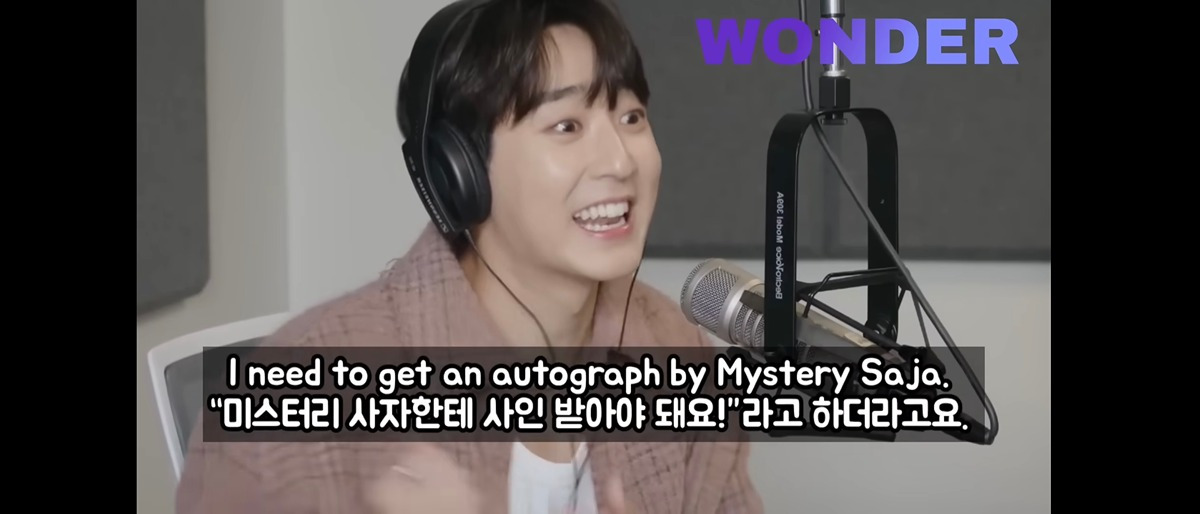 케이팝처럼 생겼다고 외국 어린이들에게 질문받은 유키스 출신 케빈 | 인스티즈