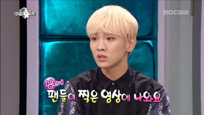 다시보는 라디오스타 샤이니 키 발언 정리 | 인스티즈