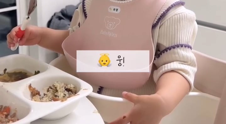 임테기 2줄 뜨자마자 물었더니 | 인스티즈