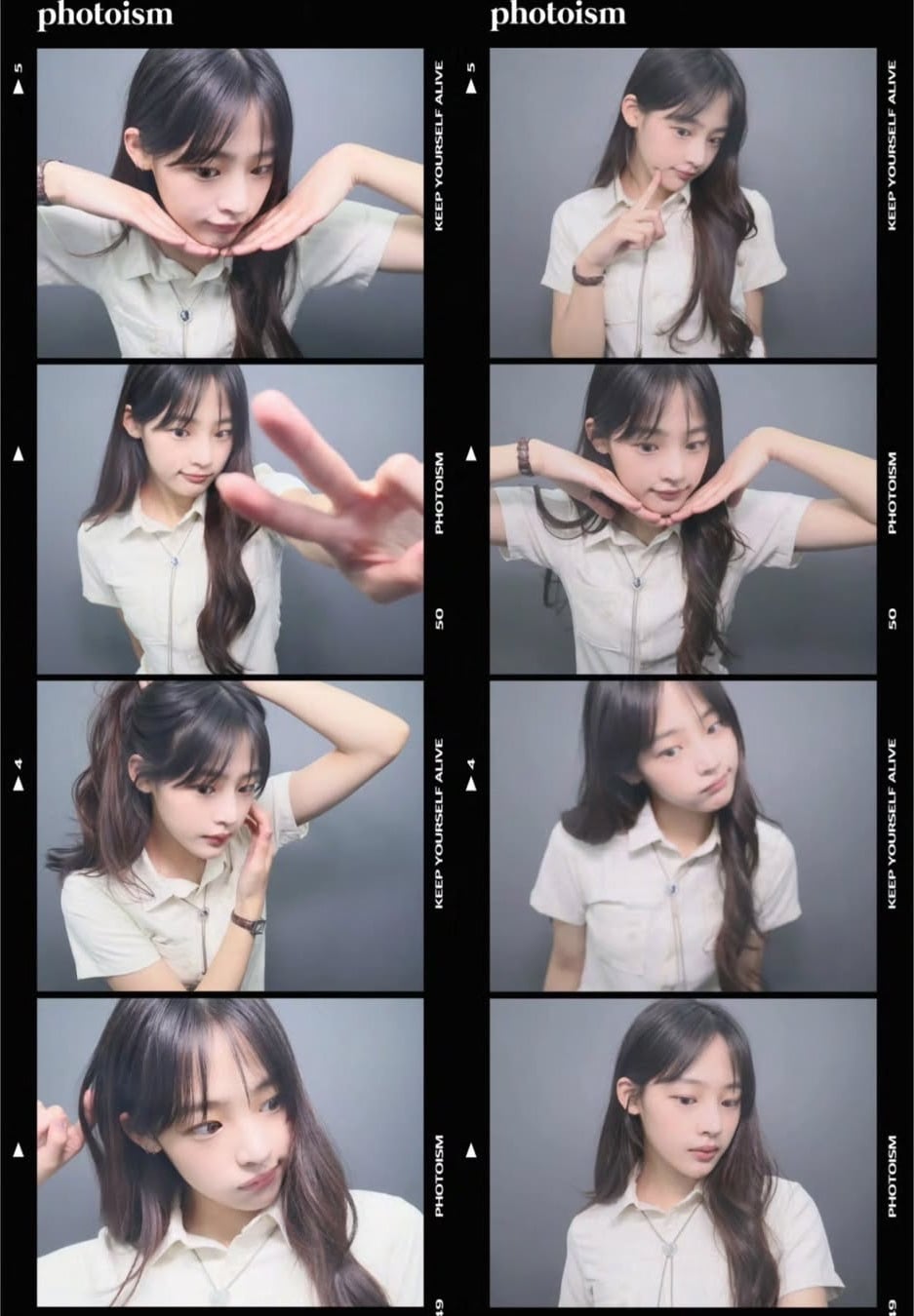 전 뉴진스 민지 근황.JPG | 인스티즈