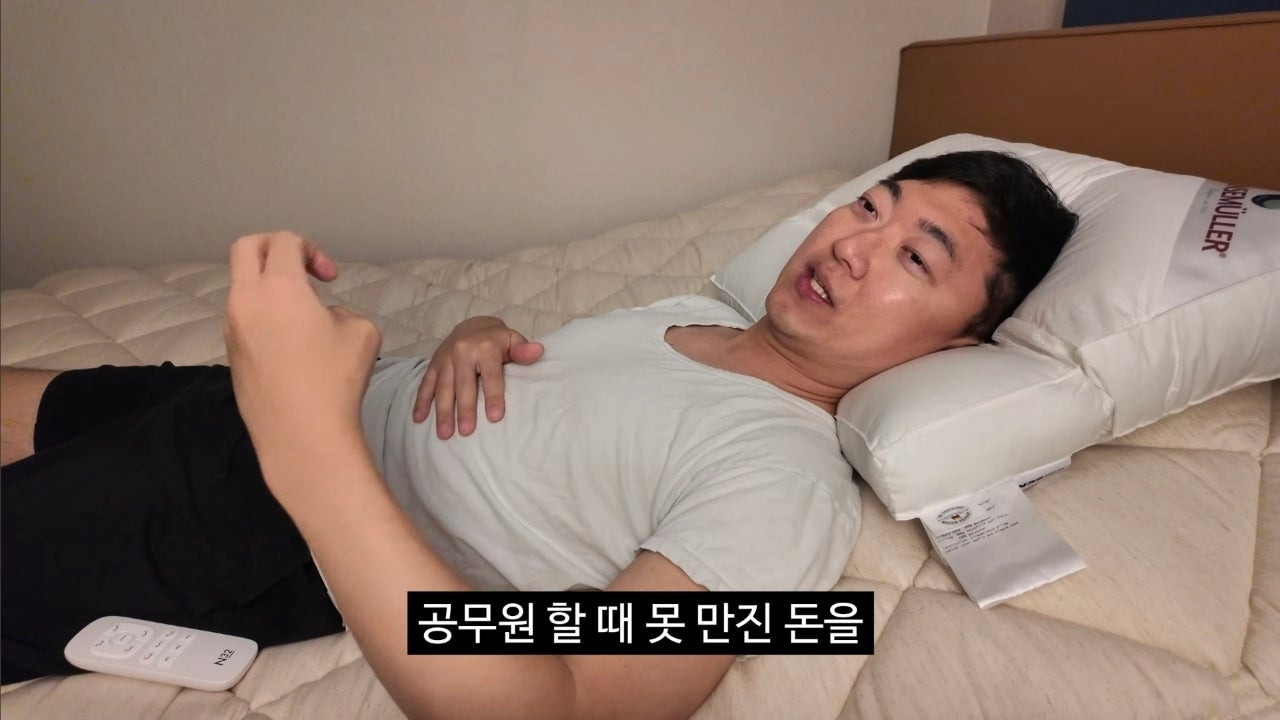김선태가 기부하는 이유.jpg | 인스티즈
