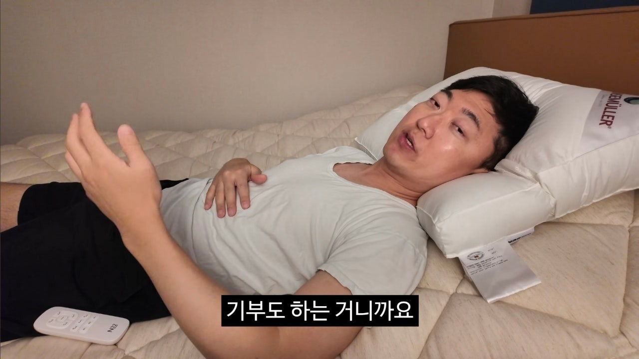 김선태가 기부하는 이유.jpg | 인스티즈