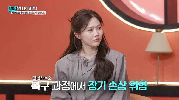 어제자 재조명 됐다는 신해철 죽음의 이유…jpg | 인스티즈