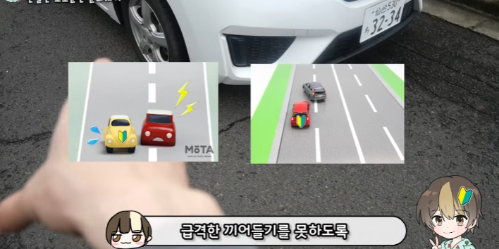 이건 따라했으면 하는 일본의 '초보운전' 제도 | 인스티즈