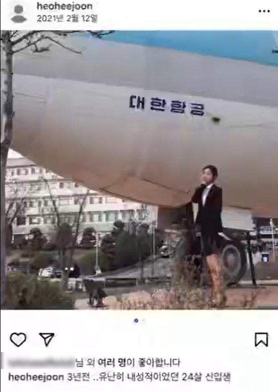 말기신부전 투석중단 10개월 생존? 신부전 후원금 사기 의혹 사건 공론화 | 인스티즈