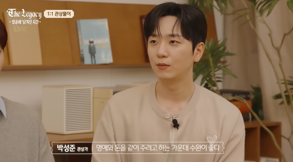 팬들한테 반응 엄청 좋다는 포레스텔라 자컨.jpg | 인스티즈