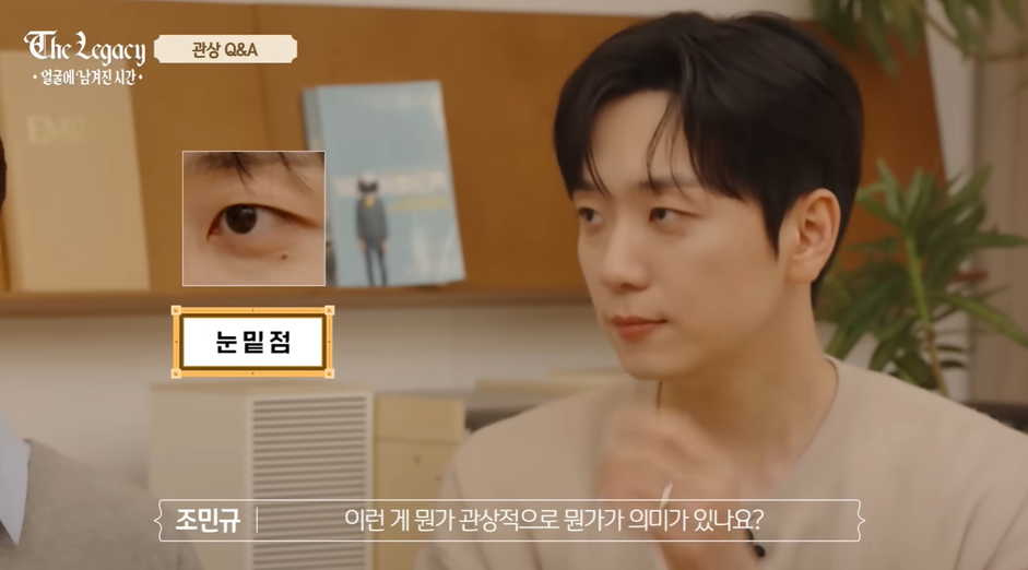 팬들한테 반응 엄청 좋다는 포레스텔라 자컨.jpg | 인스티즈