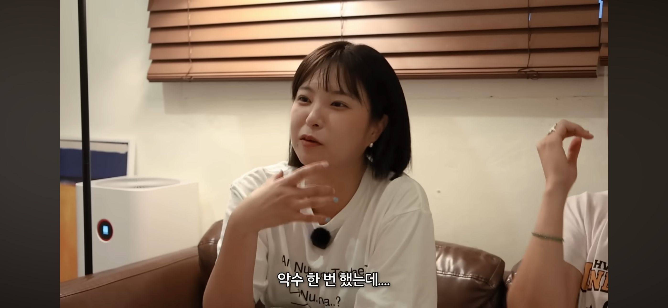 권또또 & 키티 상견례 썰 | 인스티즈
